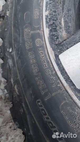 Колеса r 18