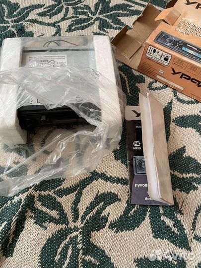 Автомобильная магнитола урал