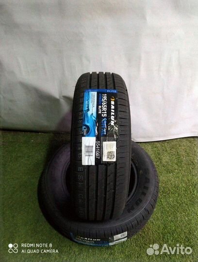 Sailun Atrezzo Elite 195/65 R15 95H