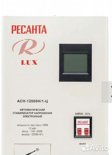 Стабилизатор напряжения Ресанта асн-12000Н/1-Ц