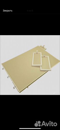 Стол для пазлов 1500