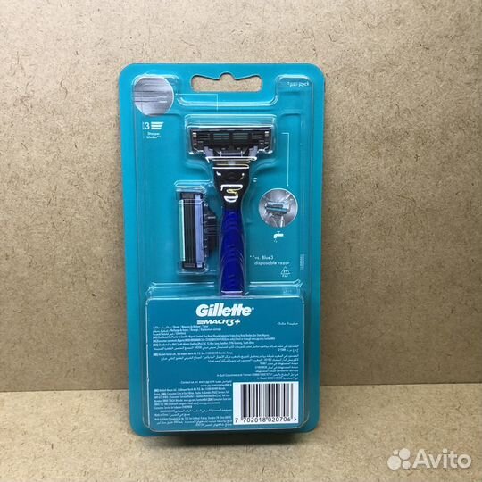 Gillette Mach3 - Станок с 2 кассетами