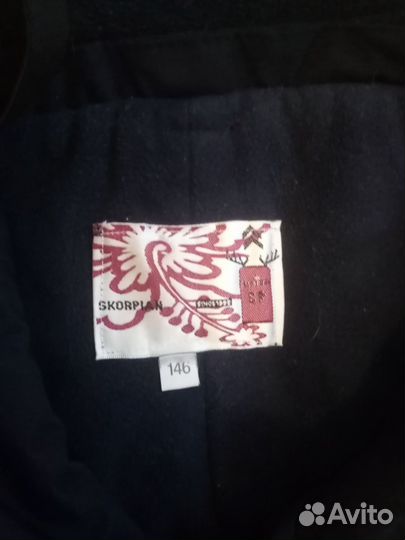 Брюки женские горнолыжные