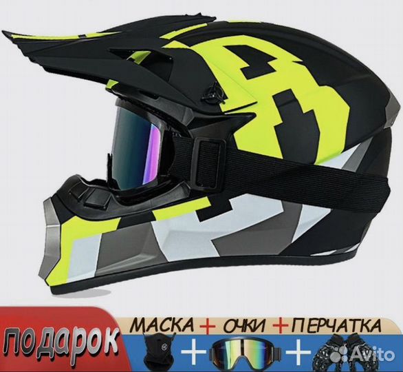 Шлем с очками и перчатками