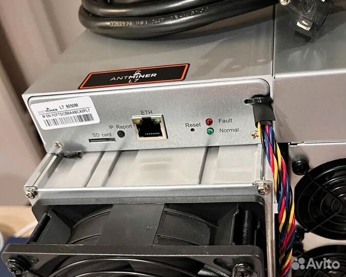 Асик AntMiner L7 9050M