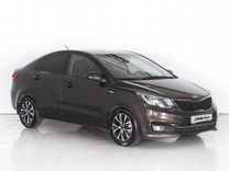 Kia Rio 1.6 AT, 2015, 149 092 км, с пробегом, цена 1 279 000 руб.