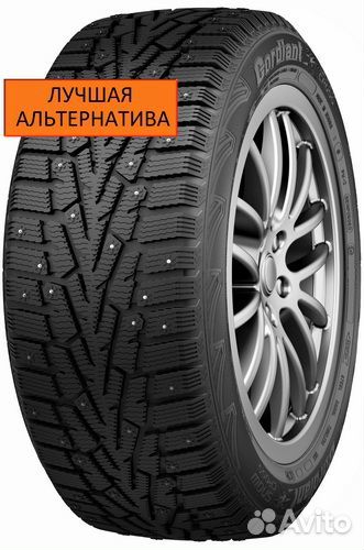 Cordiant Snow Cross 225/45 R17 94T