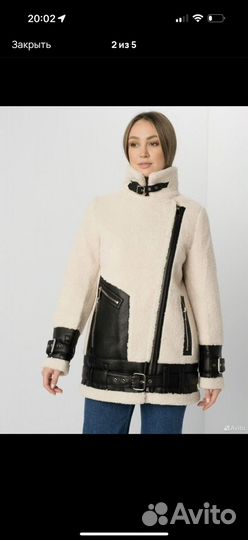 Дубленка женская