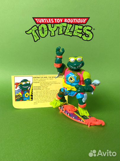 Черепашки Ниндзя: Disguised Turtles (1990)