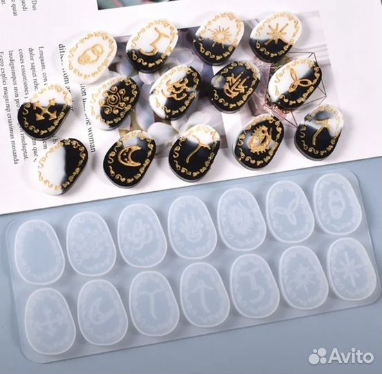 Силиконовая форма с рунами для воска, эпоксидной