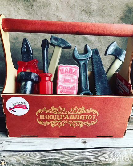 Мыло ручной работы