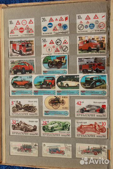 Почтовые марки