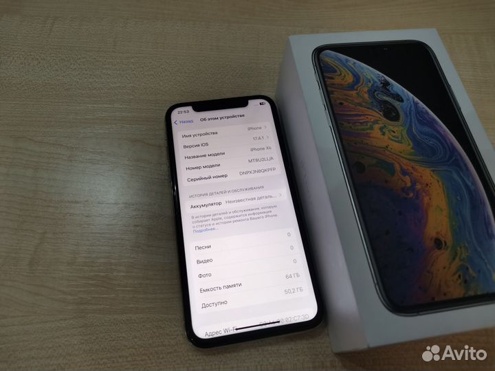 iPhone Xs, 64 ГБ