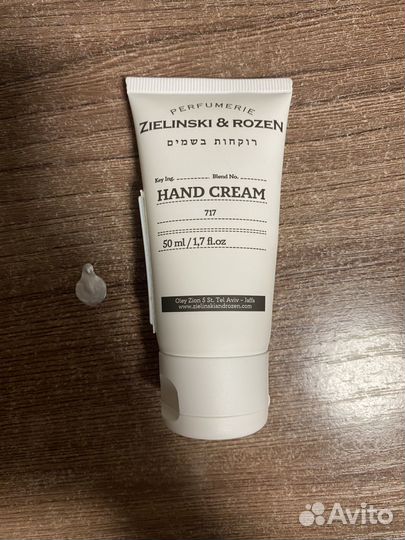 Zelinski rozen крем для рук