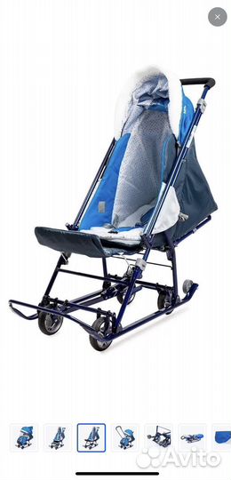 Санки коляска детские