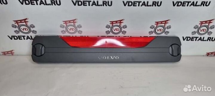 Знак аварийной остановки Volvo S60 седан B5244S