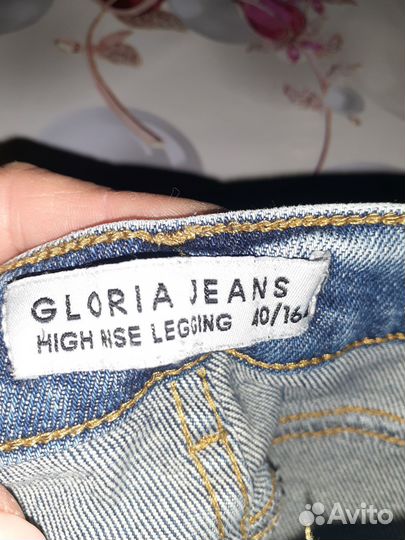 Мужские джинсы бу