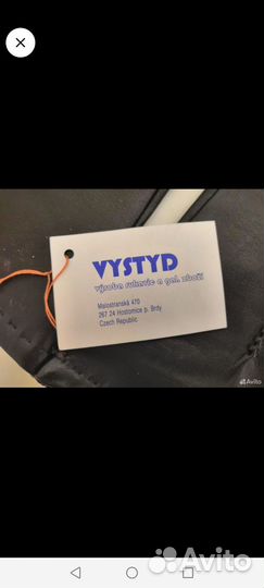 Мужские кожаные перчатки