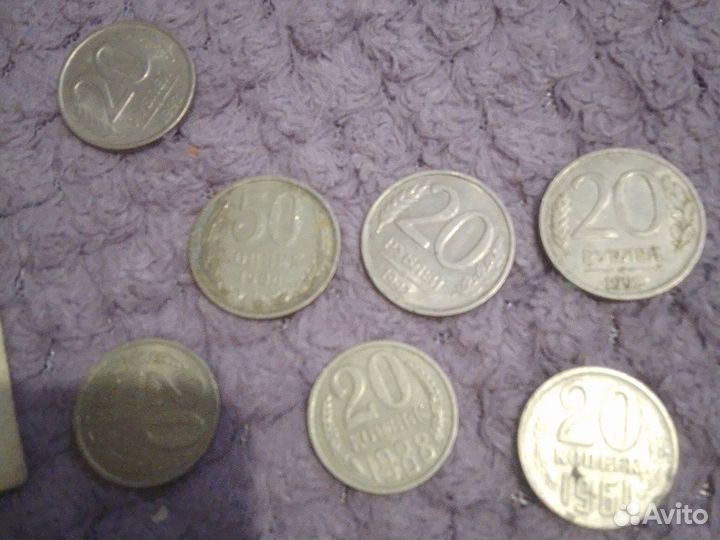 Деньги СССР