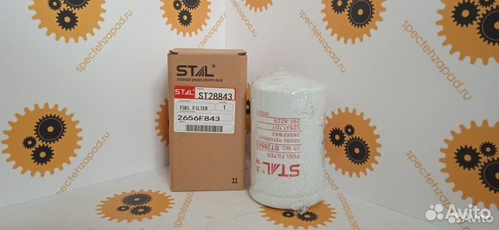 3460523, Фильтр топлива, Caterpillar