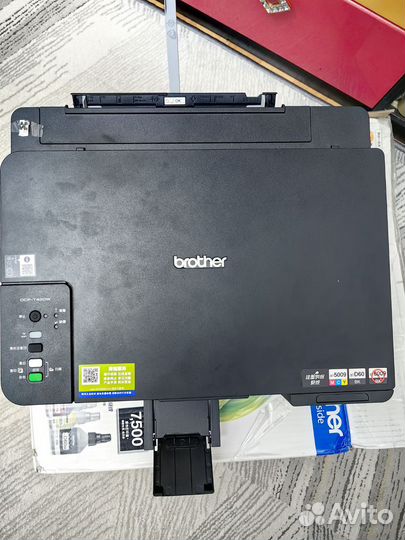 Мфу brother DCP T420W