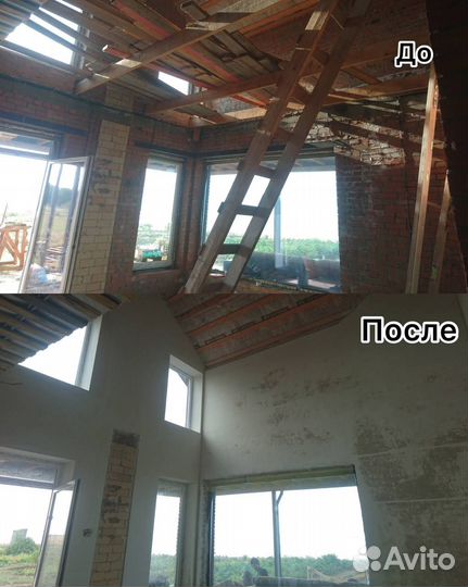 Штукатурка механизированная