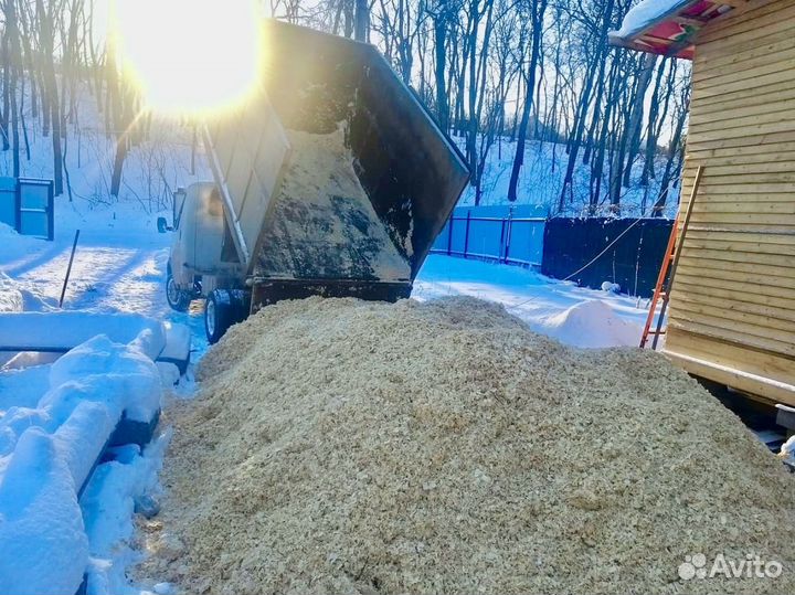 Опилки
