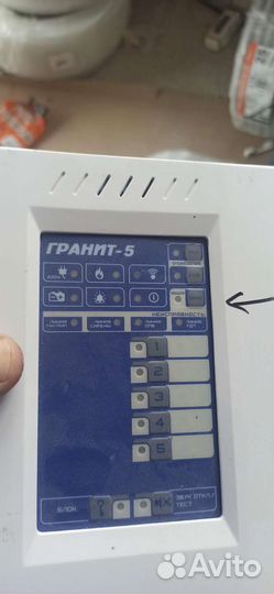 Сигнализация пожарно-охранная Гранит-5