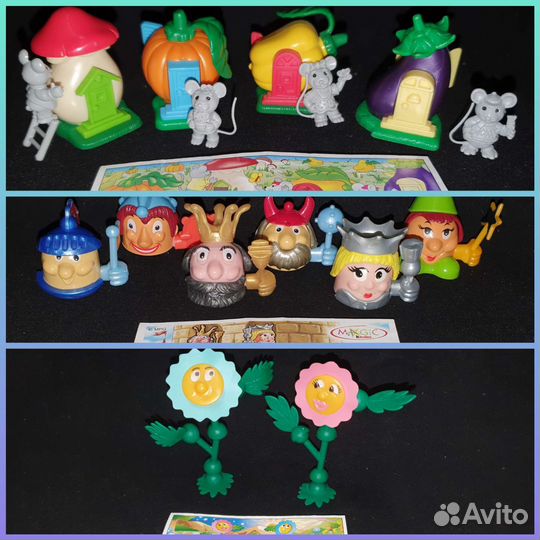 Серии киндер