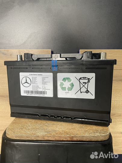 Аккумулятор Mercedes Li-ion