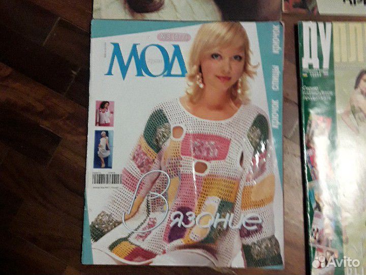 Журналы по вязанию спицами и крючком 6шт