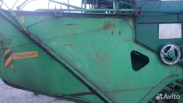 Плуг 86 Механический завод ПСК-5, 2024