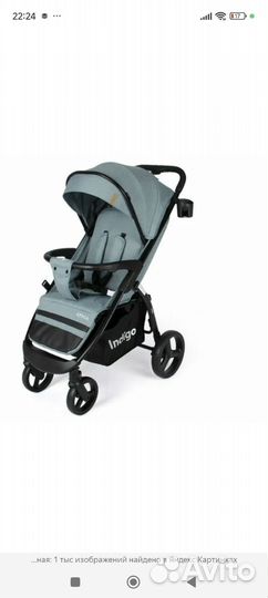 Прогулочная коляска indigo epica xl