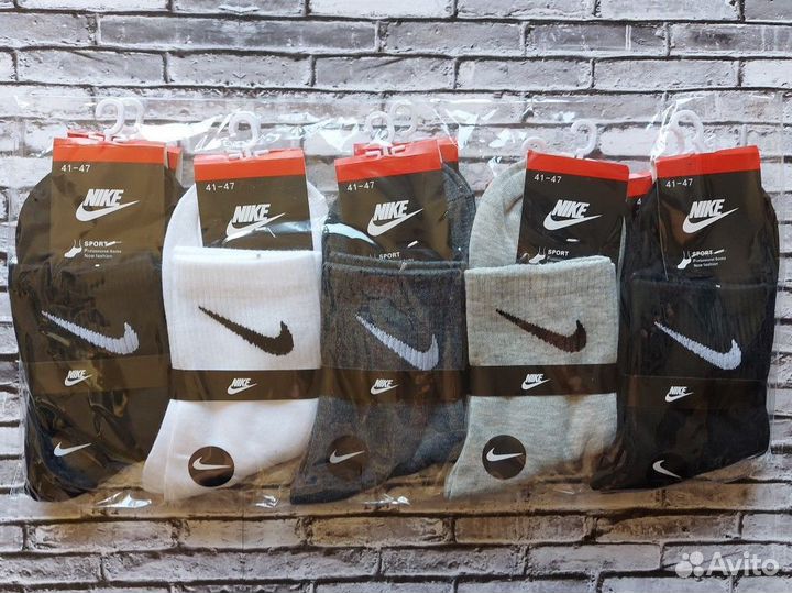 Носки Nike Adidas Lacoste Puma