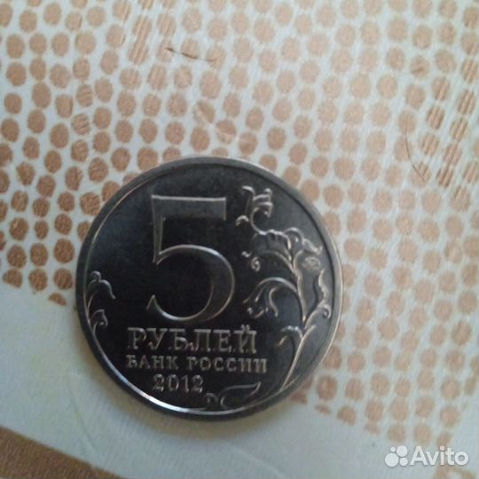 Жетоны метро