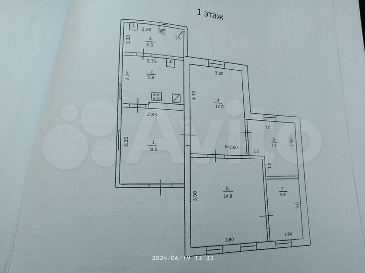 Дом 59 м² на участке 8 сот.