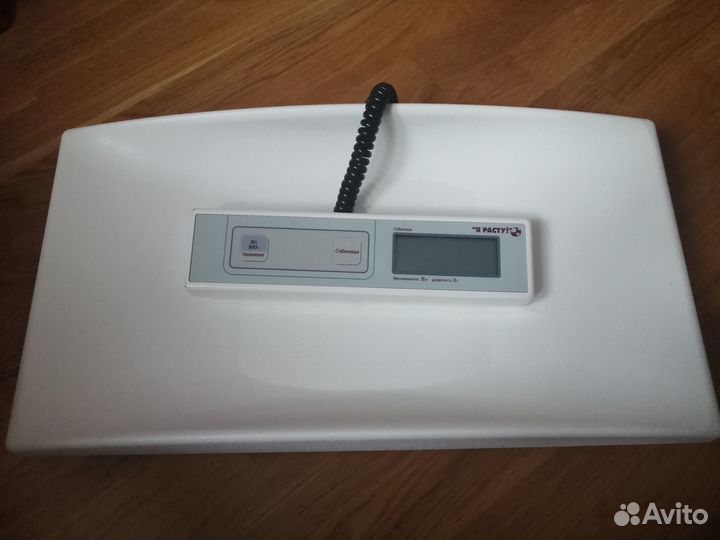 Продам весы детские
