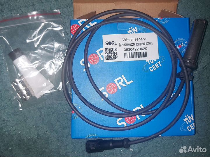 Датчик скорости вращения колеса (датчик ABS)