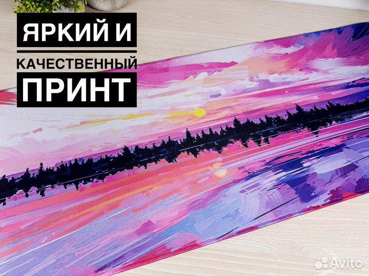 Коврик для мышки большой компьютетный 900х300