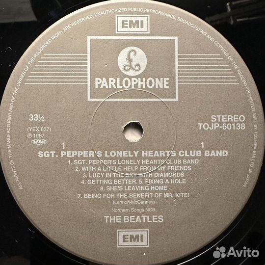 The Beatles – Sgt. Pepper's Lonely Hearts Club