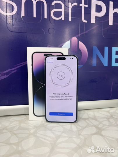 iPhone 14 Pro Max, 256 ГБ