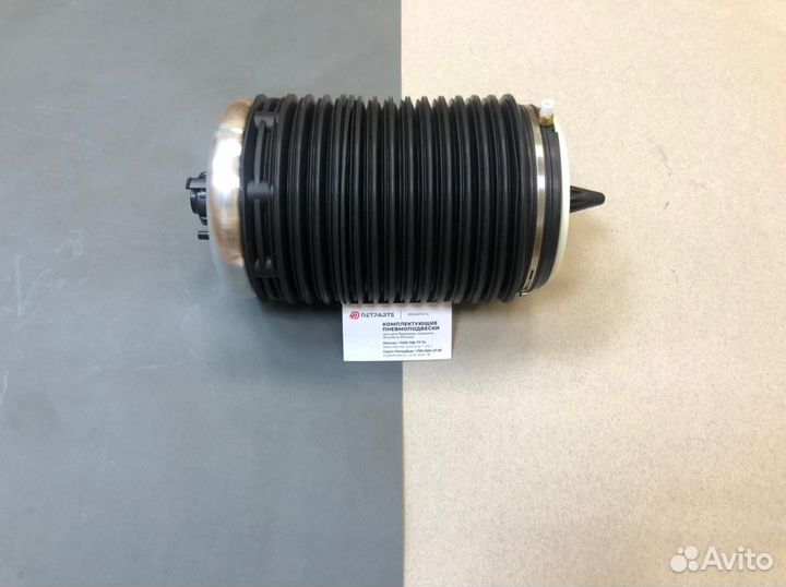 Пневмобаллон задний Ауди А7 4G0616001R