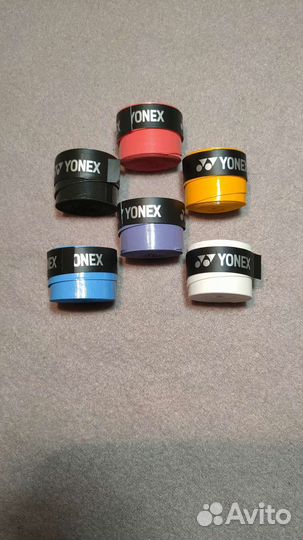 Липкие намотки для ракетки yonex (овергрипы)