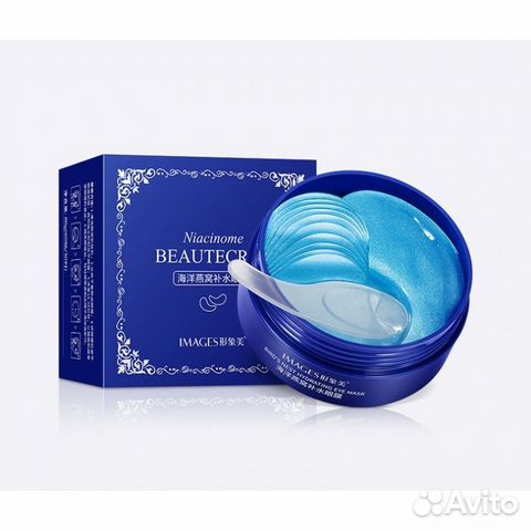 Патчи Гидрогелевые