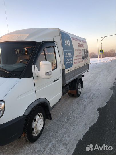 Грузоперевозки газель