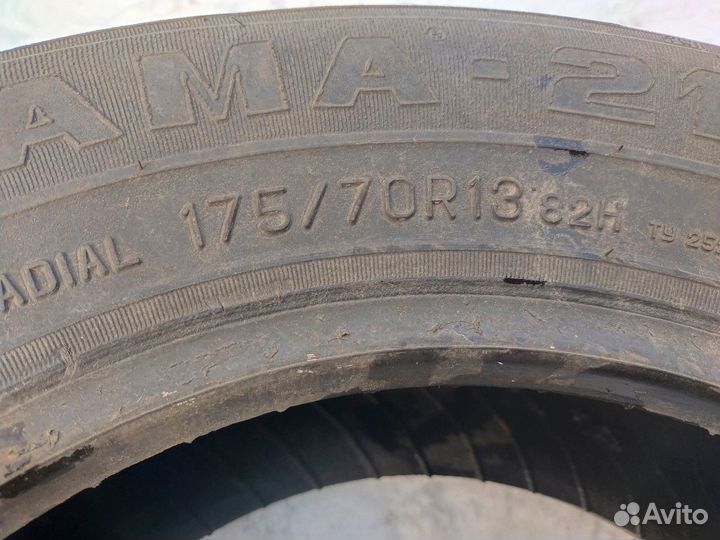 КАМА Кама-217 175/70 R13