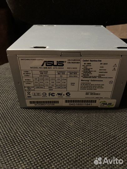 Блок питания