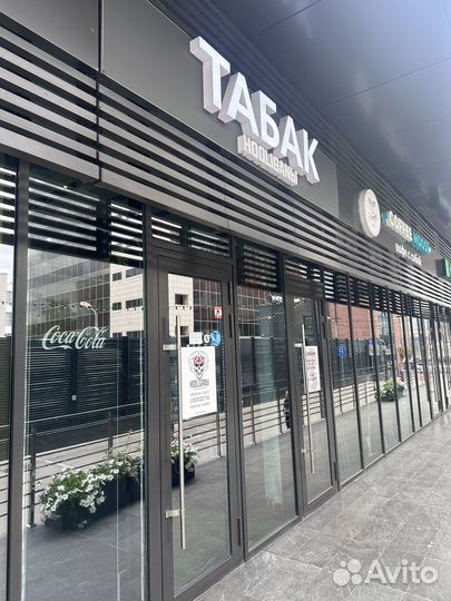 Табачный магазин бизнес