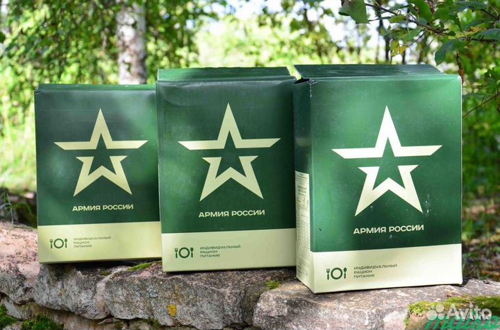 Разнорабочий вахта с питанием и проживанием