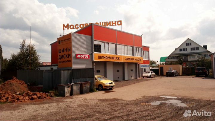 Westlake SL369 275/55 R20 113S